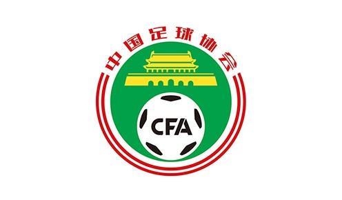 易倍体育app下载-朱艺：足协早已执行反过桥转会规定，只不过一直没有修订