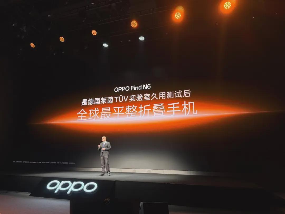 易倍体育登录入口-16GB+1TB！新机官宣：3月17日，正式全球发布！